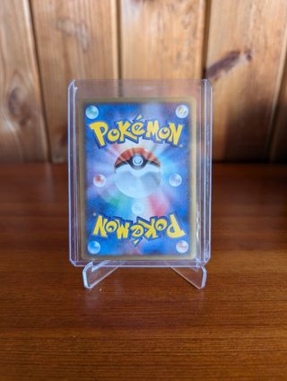 Duo Manetric Holo JAP