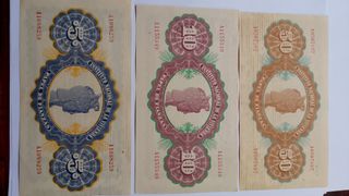 Lote de 4 papeles de fianzas 1940