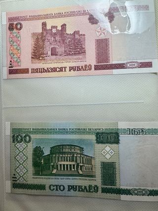 Banconote antiche straniere