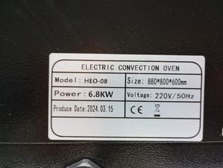 HORNO DE CONVECCION DE 5 BANDEJAS ELECTRICO