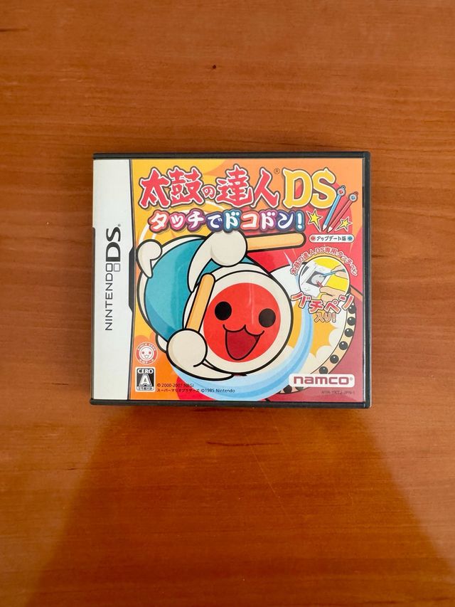 Taiko no Tatsujin DS:Touch de Dokodon! NINTENDO DS