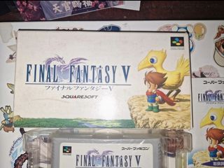 Final fantasy v snes famicom