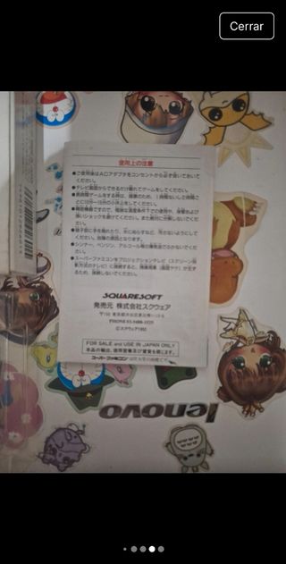 Final fantasy v snes famicom
