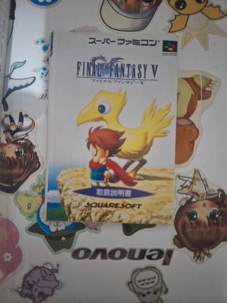 Final fantasy v snes famicom