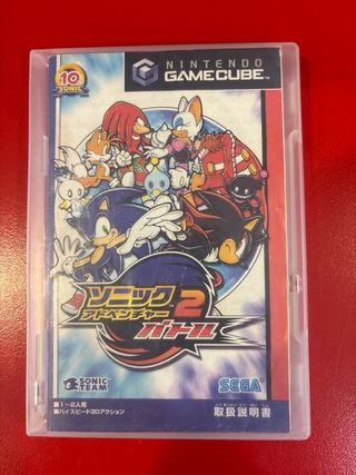 Sonic 2 game cube japones