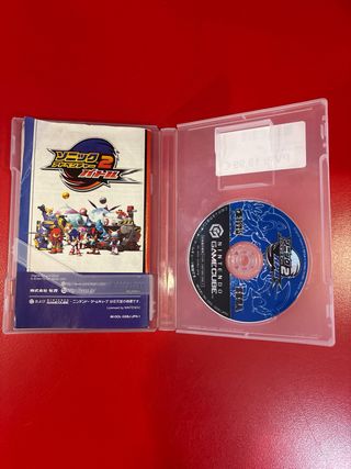 Sonic 2 game cube japones