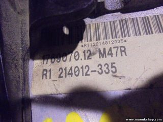 Culata  Land Rover Freelander LN 2.0 TD4 4x4 82