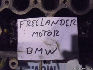 Culata  Land Rover Freelander LN 2.0 TD4 4x4 82