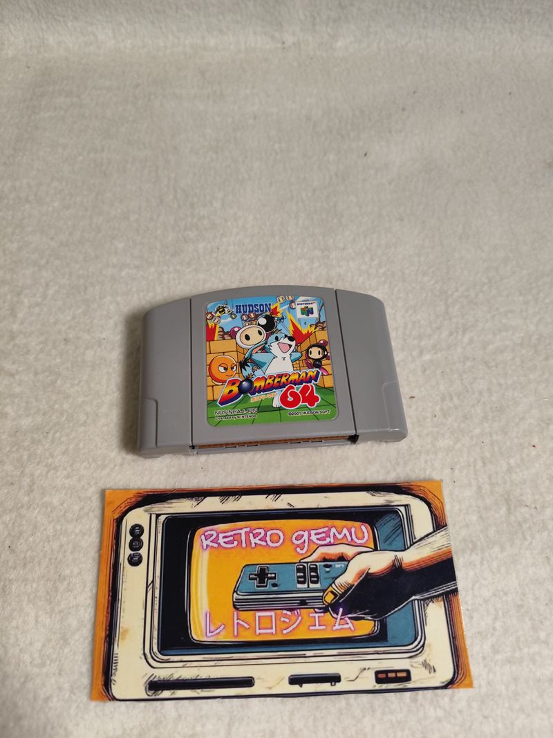 Imagen de Bomberman Exclusivo Japones Nintendo 64