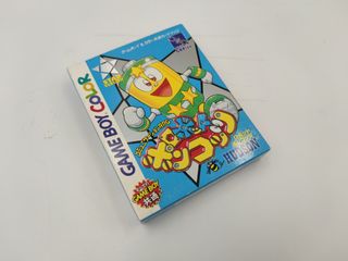Robot Ponkottsu Star Version game boy color jap
