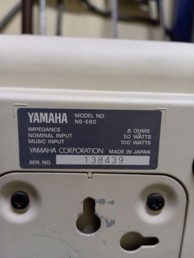 Altavoces Yamaha y tornamesas technics