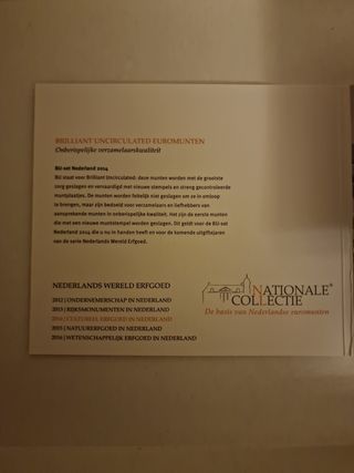 DIVISIONALE EURO OLANDA 2014