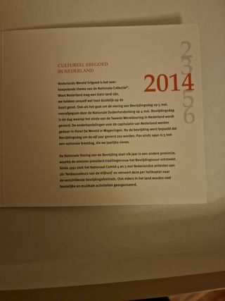 DIVISIONALE EURO OLANDA 2014