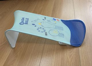 Badabulle Hamaca de Baño Ergonómica