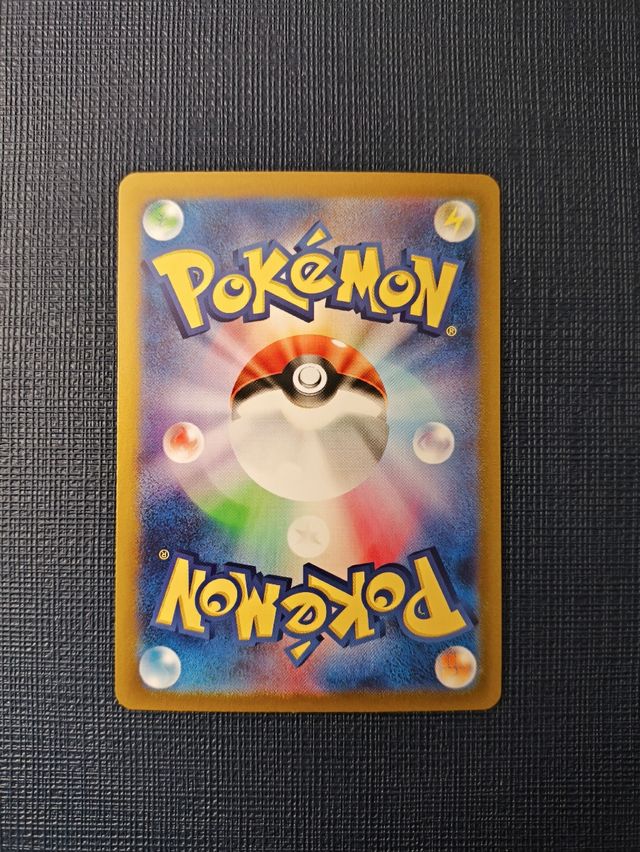 Pokémon sguardo di Jasmine