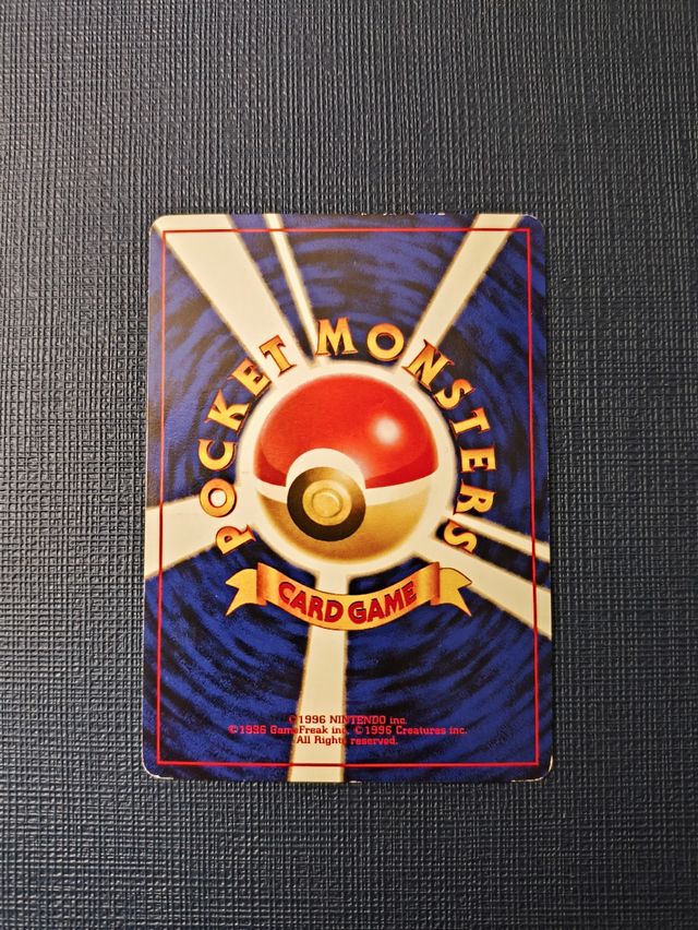 LT surge magneton holo