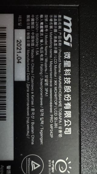 Monitor MSI 