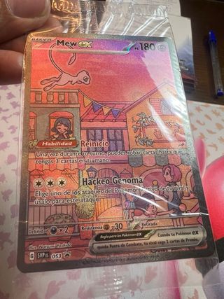 Mew svp 053 precintada en español