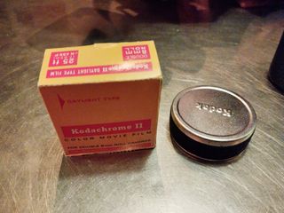 Canon Motor zoom 8 eee