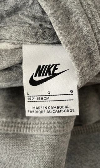 Sudadera nike niño/a