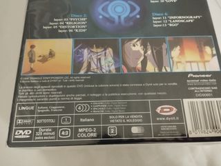 Serial Experiments Lain DVD