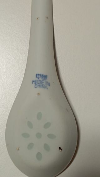 Ciotolina porta salsa cinese