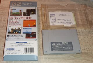 Genocide 2 super famicom