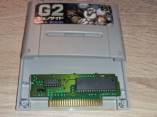 Genocide 2 super famicom