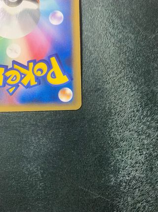 Electivire 1ed HOLO Clash of Sum - Cartas Pokemon