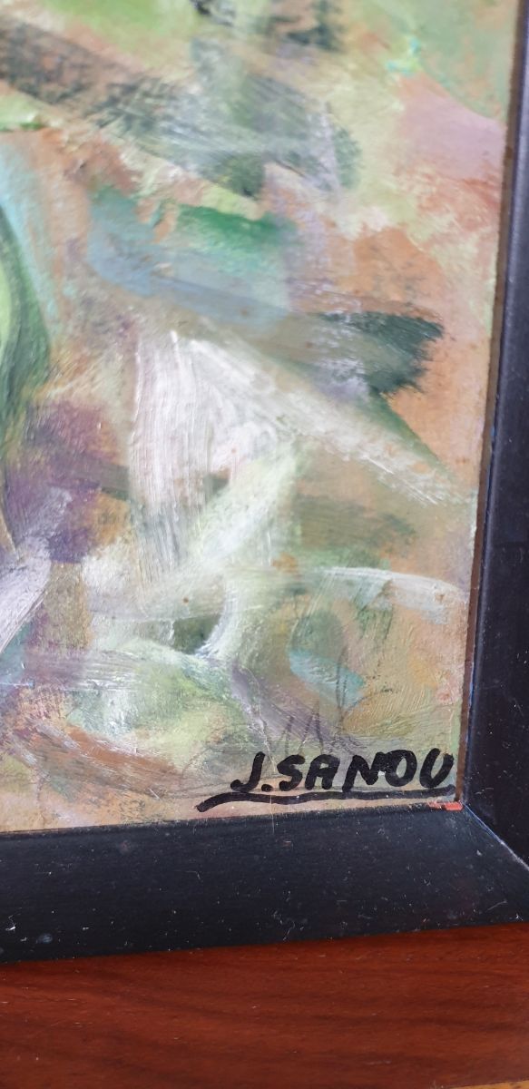 CUADRO ÓLEO FIRMADO