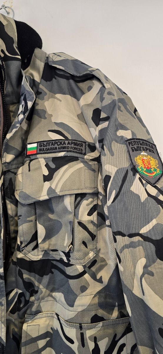 Uniforme completo ejercito búlgaro