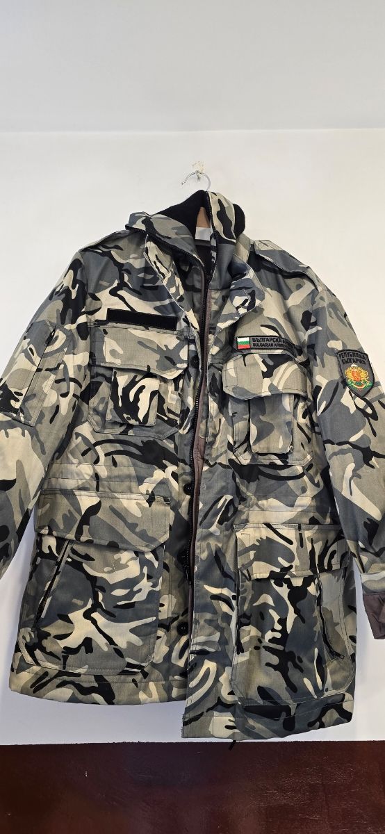 Uniforme completo ejercito búlgaro