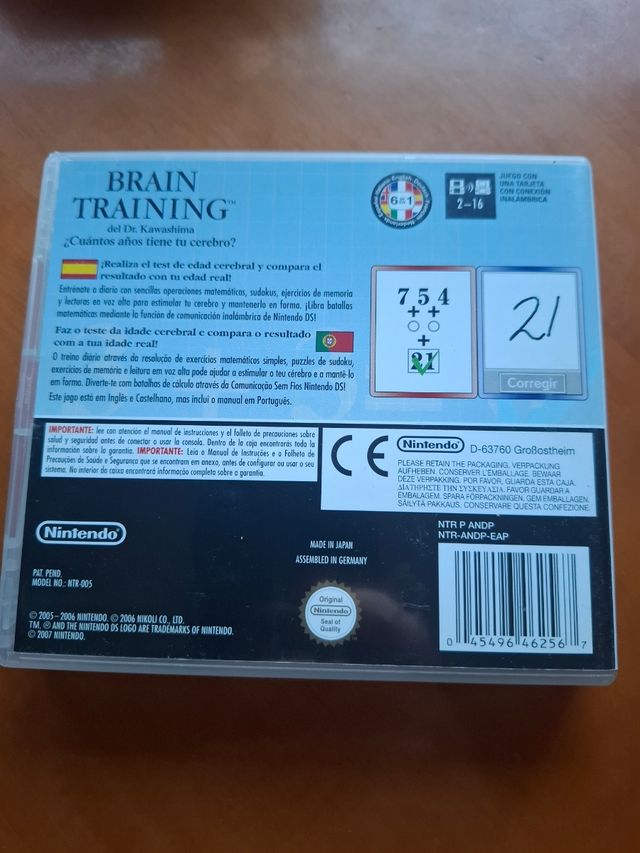 Brain training ds