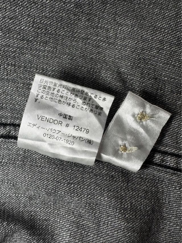 Camicia di jeans Eddie Bauer