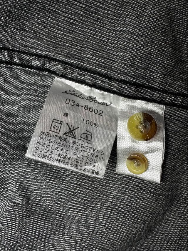 Camicia di jeans Eddie Bauer