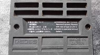 Lote 2 pedales BOSS FS-5L + AB-2