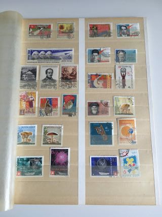 Unión Soviética: sellos usados.