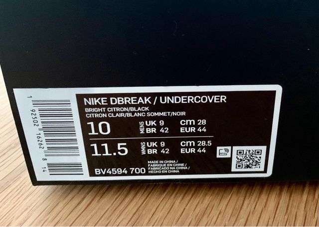 Nike Undercover Jun Takahashi