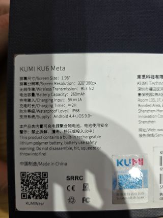 Reloj inteligente Kumi KU6 Meta