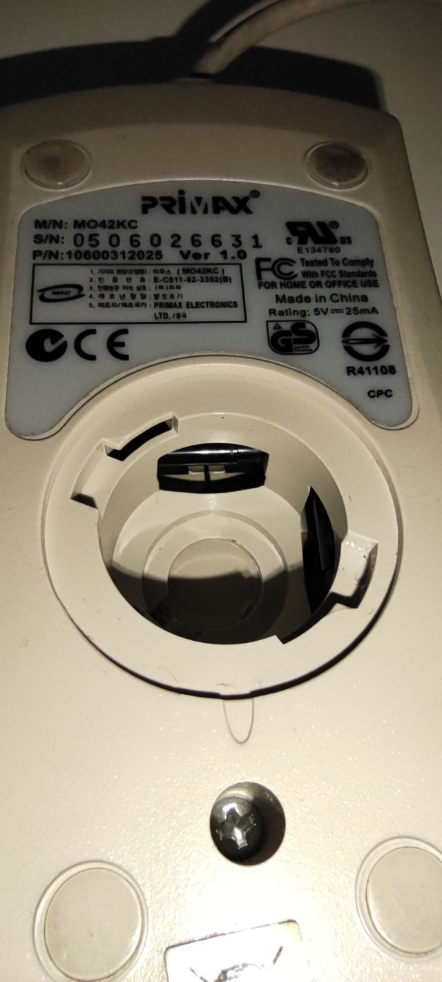 Ratón PS2 Fujitsu/Siemens vintage (de bola)