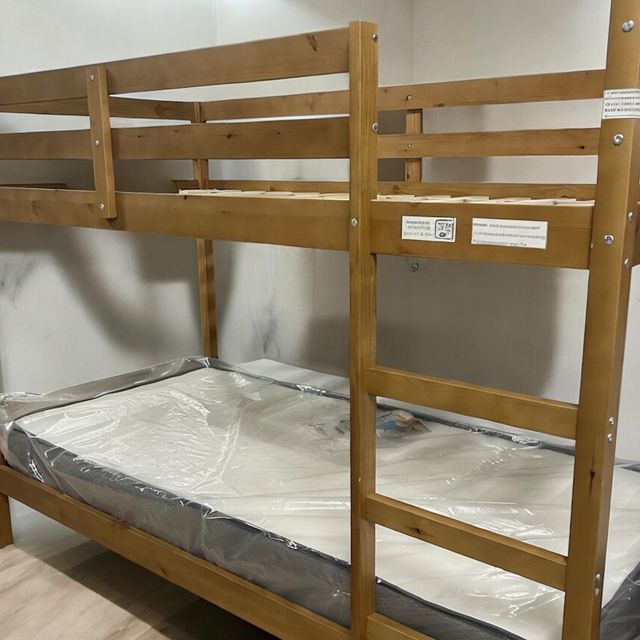 lietra de madera - tenemos en blanca tambien