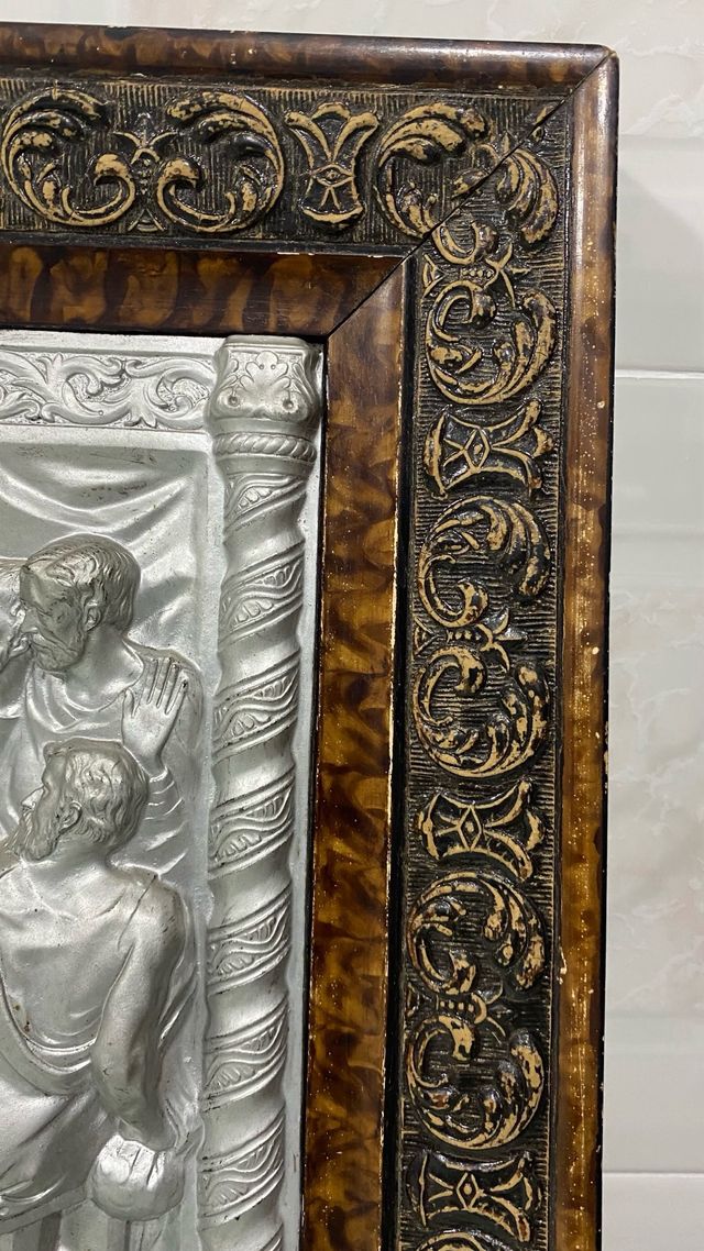 Cuadro antiguo ultima cena