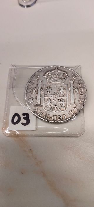 Moneda 8 reales 1821 Fernando VII Meji
