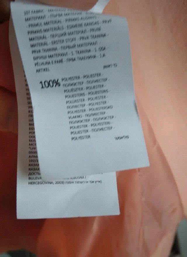 Chaqueta de vestir  XS  muner