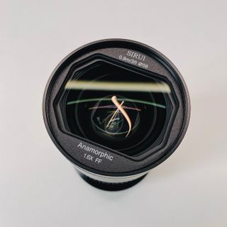 Objetivo Sirui Saturn 35 mm T2.9 anamórfica 1.6x