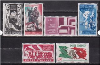 ITALIA 1965 20º anniversario della resistenza