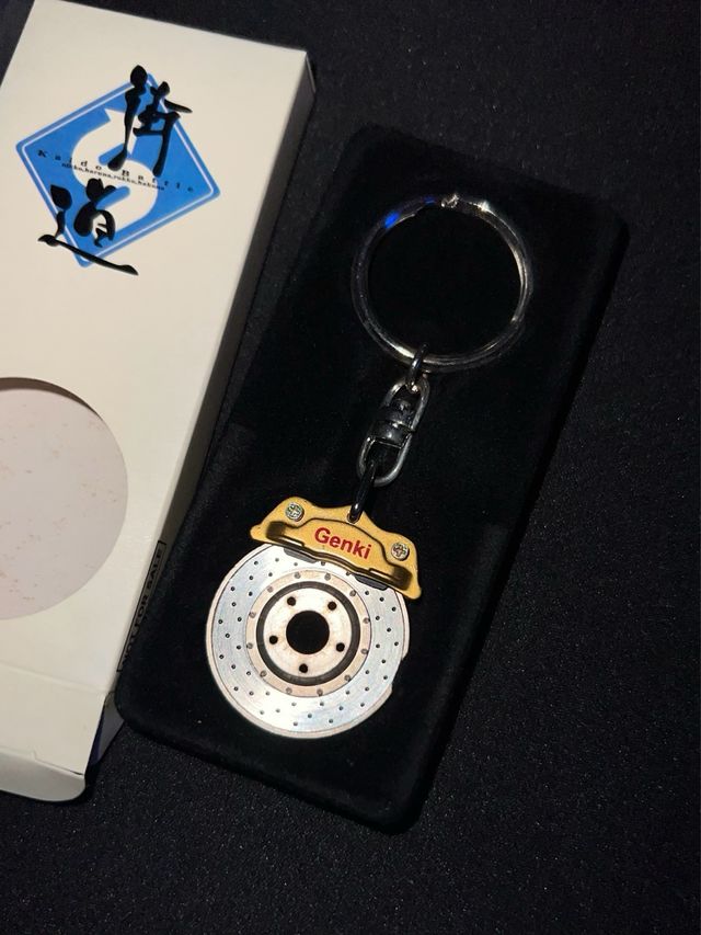 Llavero Genki KAIDO BATTLE 2