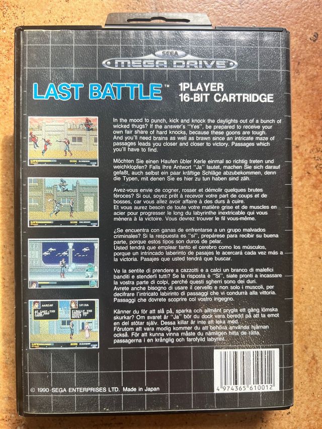 Ultima battaglia - Sega Mega Drive