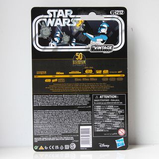 Star Wars ARC Trooper (VC212)