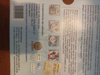 REMI - LA STORIA COMPLETA - COFANETTO